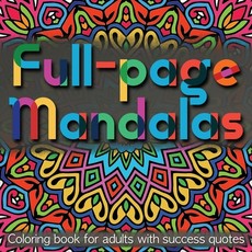 Full-page Mandalas