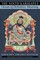 The Ninth Karmapa's Ocean of Definitive Meaning