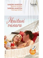 Įkaitusi vasara