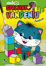 Spalvink vandeniu. Žaidimai