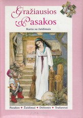 Gražiausios pasakos (kartu su žaidimais)