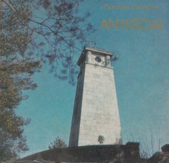 Anykščiai (1980)