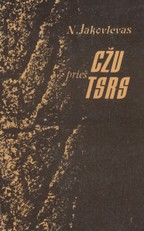 CŽV prieš TSRS