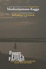 Foggy Fool's Farrago