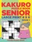 Kakuro Puzzle Book Senior - Large Print 6 x 6 - Book 1