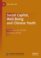 Well-Being, Social Capital and Chinese Youth