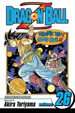 Dragon Ball Z, Vol. 26