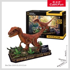 CUBIC FUN National Geographic 3D dėlionė „Velociraptorius“
