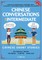 Chinese Conversations for Intermediate