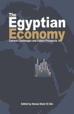 Egyptian Economy