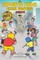 The Sports Kids Crime Fighters