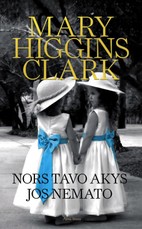 Nors tavo akys jos nemato