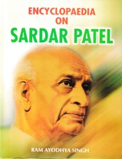 Encyclopaedia on Sardar Patel