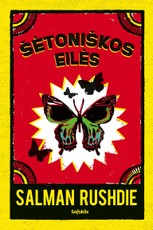 Šėtoniškos eilės