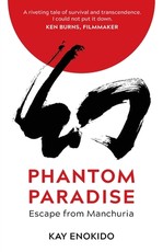 Phantom Paradise