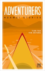 Adventurers