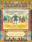 Shakespeare's Plays: A First Folio for Children