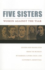 Five Sisters