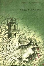 Ledo ašara