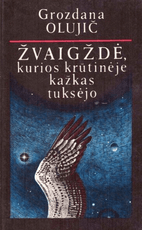 Žvaigždė, kurios krūtinėje kažkas tuksėjo
