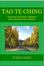 Tao Te Ching: The New English Version That Makes Good Sense