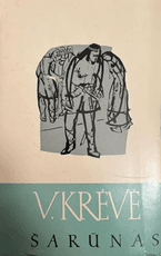 Šarūnas (1966)