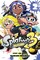 Splatoon 3