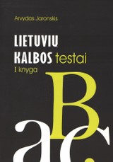 Lietuvių kalbos testai. I knyga