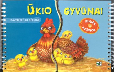 Sudėk ir sužinok. Ūkio gyvūnai