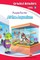 At the Aquarium (Purple Turtle, English Graded Readers, Level 2)