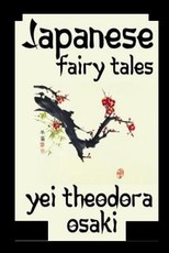 Japanese Fairy Tales