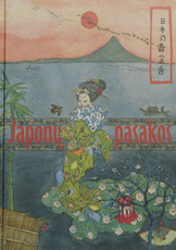 Japonų pasakos