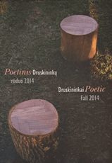 Poetinis Druskininkų ruduo 2014