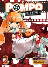 Pompo: The Cinephile Vol. 2