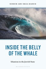 Inside the Belly of the Whale