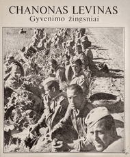 Gyvenimo žingsniai: fotografijų rinktinė