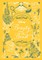 Disney Animated Classics: Beauty and the Beast
