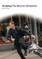 Studying the Bourne Ultimatum