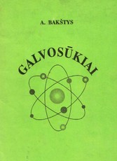 Galvosūkiai (1995)