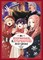 My Stepmother and Stepsisters Aren't Wicked Vol. 9