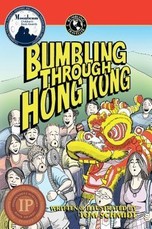 Bumbling Through Hong Kong