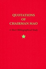 Quotations of Chairman Mao, 1964-2014