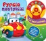 Pypsio nuotykiai. Tai bent vairas