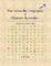 The Colourful Biography of Chinese Characters, Volume 2