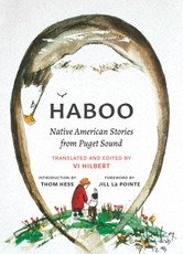 Haboo
