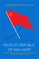 People's Republic of Walmart