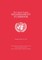 United Nations Disarmament Yearbook