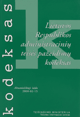 Lietuvos Respublikos administracinių teisės pažeidimų kodeksas. 18-oji laida