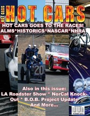 HOT CARS No. 8
