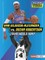 Shai Gilgeous-Alexander vs. Oscar Robertson